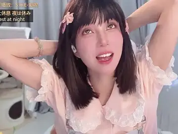 Stripchat Watch Live Sex Cams of hi-AnAn