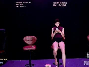 Stripchat Private Sex Chat of LS-0001