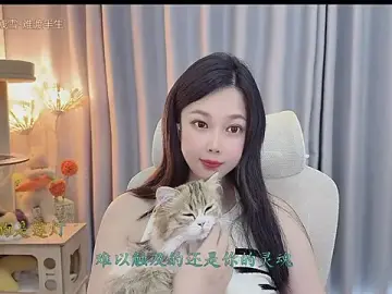 Stripchat Free Live Porn of facai-feifei