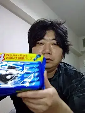 Stripchat Best Webcam of raterate555