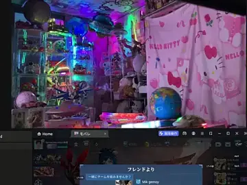 Stripchat Live Porn of JesuAdam