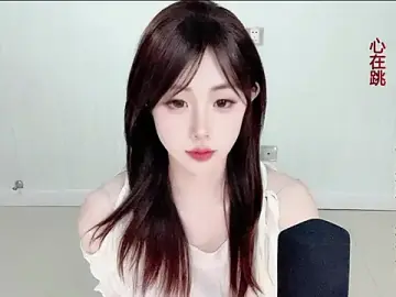 Stripchat Sex Chat of FLH7