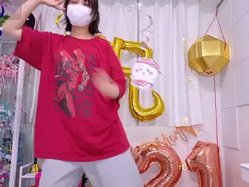 Stripchat Free Live Porn of chii_chan_o0