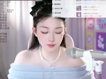 Stripchat Sex Chat of SInger-DouDou