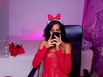 Stripchat Private Sex Chat of canela_salvaje