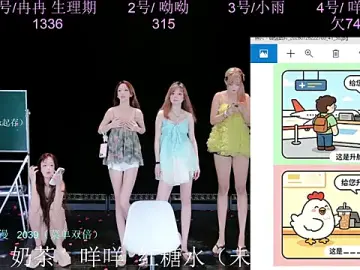 Stripchat Live Sex Cam of KS-001