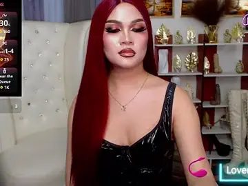 Stripchat Sex Chat of PrettyCockAthena