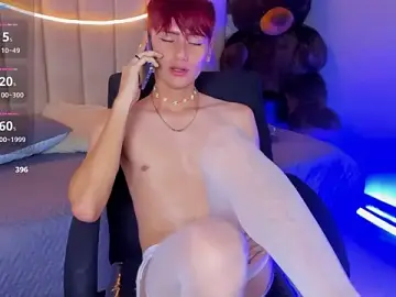 Stripchat Best Webcam of ian_diamond
