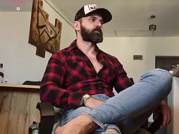 Stripchat Adult Webcam of GipsyKingRo