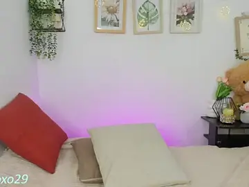 Stripchat Adult Webcams of megan_29