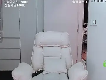 Stripchat Free Live Porn of whitelee2