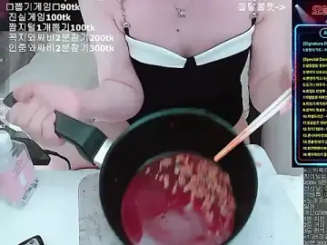 Stripchat Free Porn Cam of whitelee2