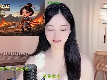 Stripchat Best live sex cam show of Tian-xin-999