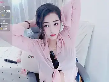 Stripchat Watch Live Sex Cams of yaoyao-baby520