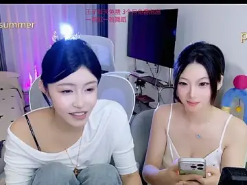 Stripchat Best live sex cam show of Summerbaby-001