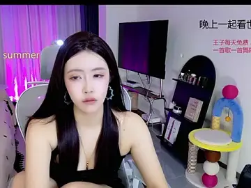 Stripchat Watch Live Sex Cams of Summerbaby-001