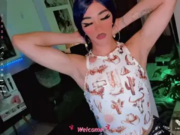 Stripchat Free Live Porn of Baby_Aliz