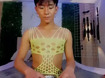 Stripchat Live Porn of cococumps