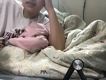 Stripchat Watch Live Sex Cams of hypekittyboy