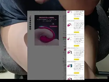 Stripchat Sex Cam of tokimori