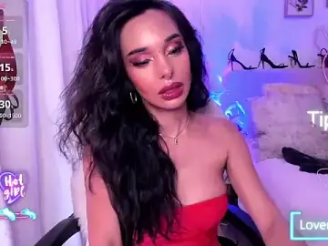 Stripchat Watch Live Sex Cams of ValeriaDion