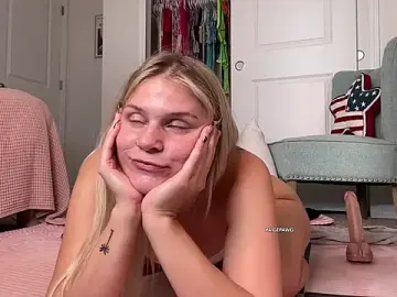 Stripchat Private Sex Chat of PaigePawg