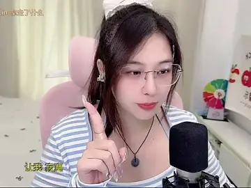 Stripchat Best Webcam of TTtia_