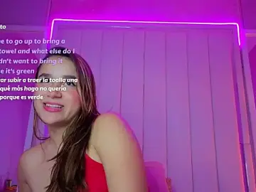 Stripchat Best live sex cam show of EMA_NATY