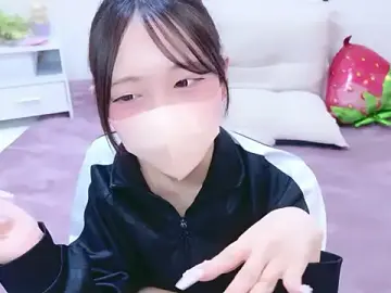 Stripchat Free Live Porn of Suzu_ch_xx