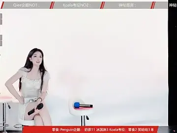 Stripchat Watch Live Sex Cams of Zo-007