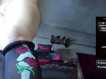 Stripchat Free Porn Cam of Trixy_star_horney