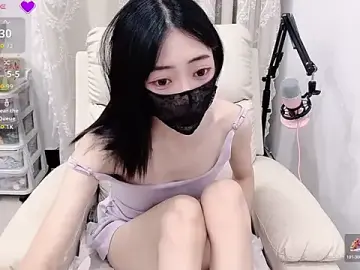 Stripchat Adult Webcam of tuantuanle