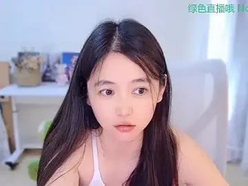 Stripchat Sex Chat of Coco-Sweetie