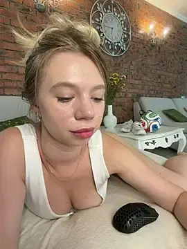 Stripchat Sex Chat of BellaSuns