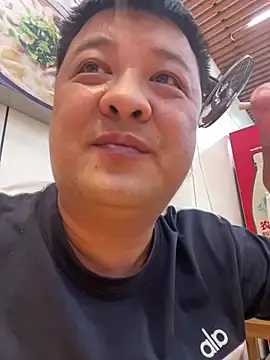Stripchat Sex Chat of zhang1118