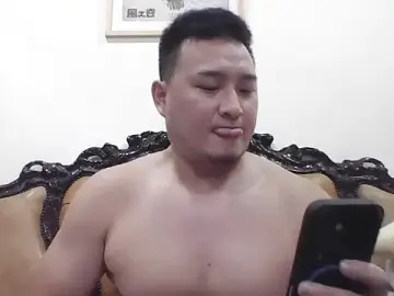 Stripchat Live Porn of Relei