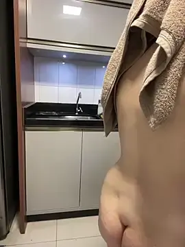 Stripchat Adult Webcam of yumi-hot