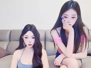 Stripchat Live Porn of Baoer-001