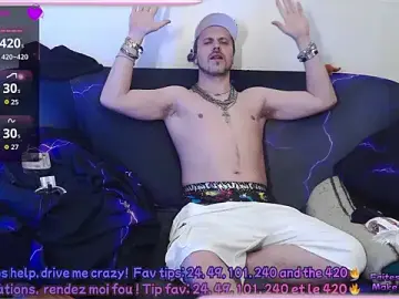 Stripchat Adult Webcam of SwatRocShy