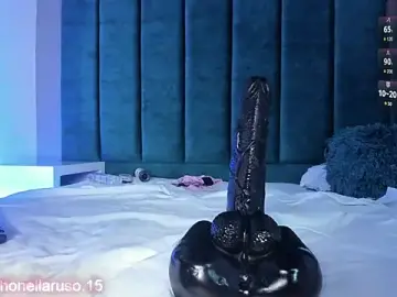 Stripchat Free Porn Cam of AnthonelaRusso_