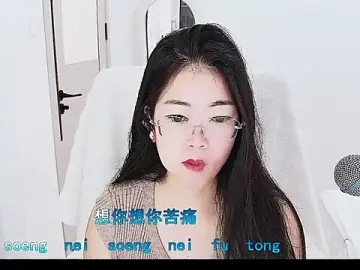Stripchat Live Sex Cam of Floor_oo
