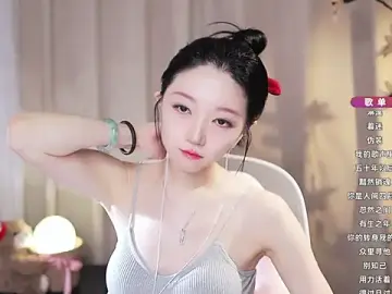 Stripchat Sex Chat of Zoe-99