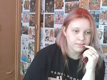 Stripchat Sex Chat of FoxPlayXX