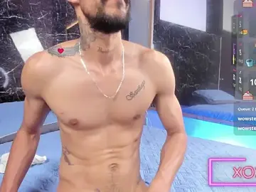 Stripchat Best Webcam of Leo_Vesper