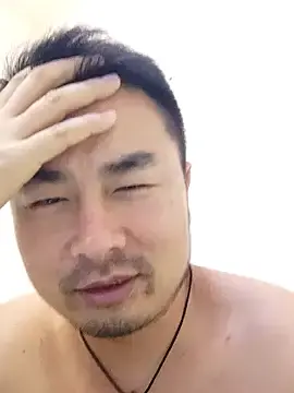 Stripchat Watch Live Sex Cams of guozuo