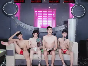 Stripchat Watch Live Sex Cams of SX-001
