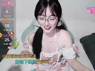 Stripchat Free Porn Cam of baby-yaya20
