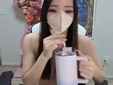 Stripchat Best Webcam of Ema_japanese