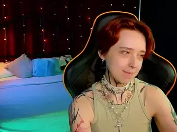 Stripchat Best Webcam of vixen_noir