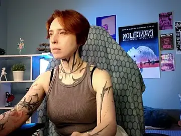 Stripchat Best Webcam of vixen_noir